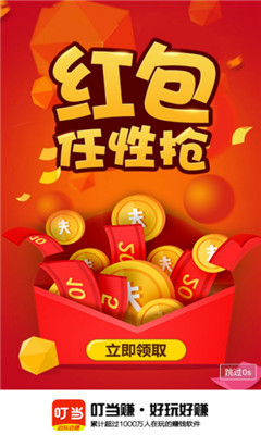 ����׬��׿��