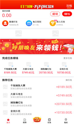 ����׬��׿��