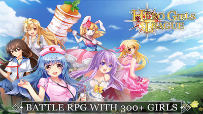 hero girls league