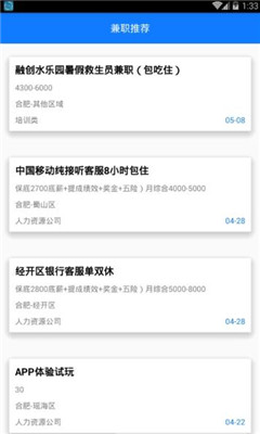 91׬Ǯ����������