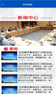 518��Ǣ�������