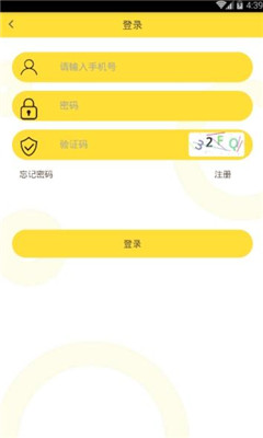 高情商聊天复制,高情商聊天技巧：如何开启愉快的对话之旅标题：对话之旅：开启高情商聊天之门内容：