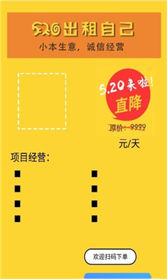 520���⺣������