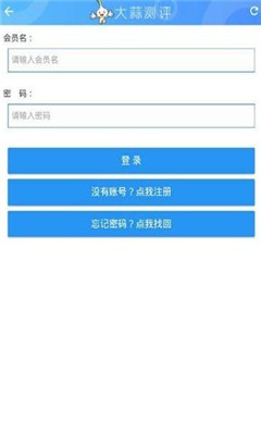 �������׬Ǯapp