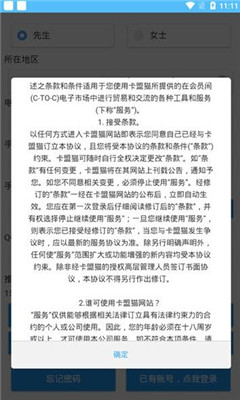 ����èƽ̨������