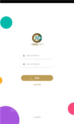 NOC诺克链官网版