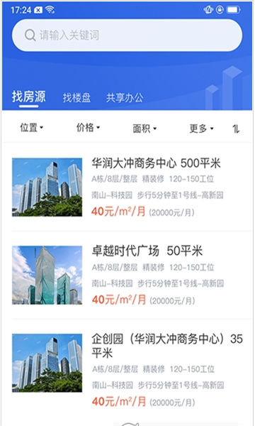 �̰쾭�Ͱ�׿��