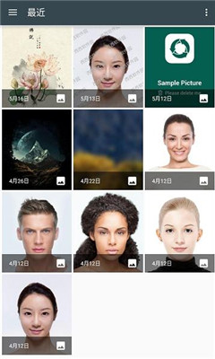 llCropƬapp
