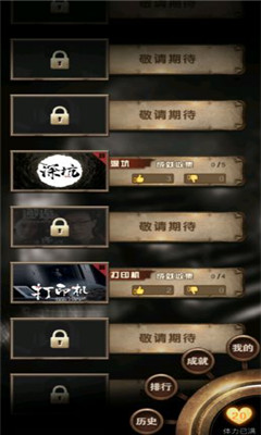 ѡ簲׿