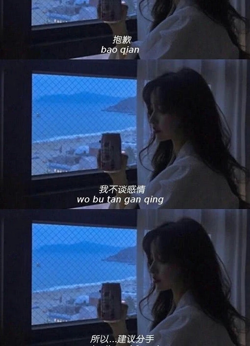 氟西汀壁纸抖音下载-抖音氟西汀图片|壁纸|头像下载