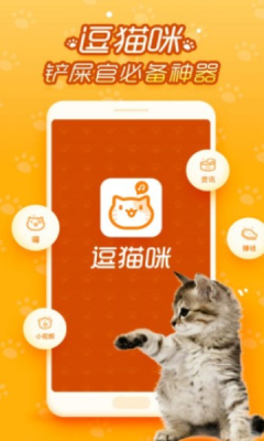 ��è�������㰲׿��