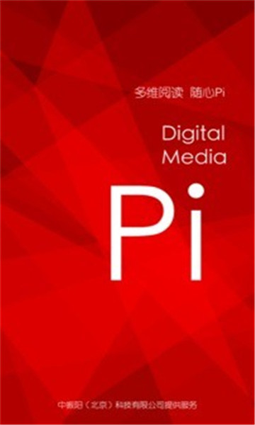 ��ý�ɰ�׿��