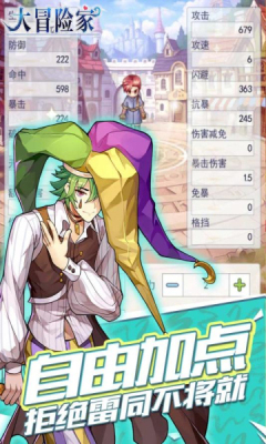 ðռҰ׿