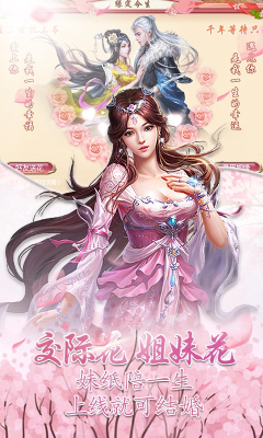 �콣����׿��