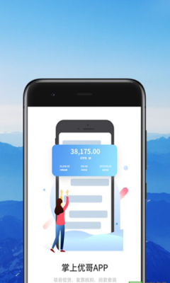 �����Ÿ������