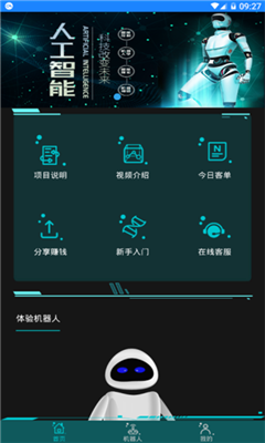 ���ƾ��鰲׿��