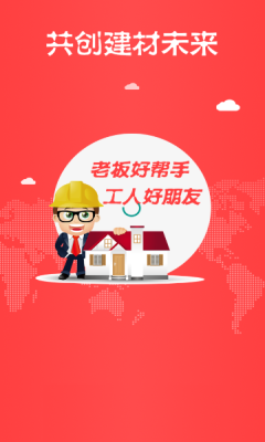 ɭ�͹��Ѱ�׿��