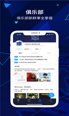 ����LNG���ֲ��ٷ���