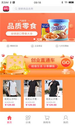 ⵥapp