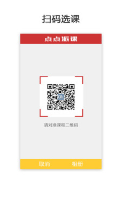 ɿѧapp
