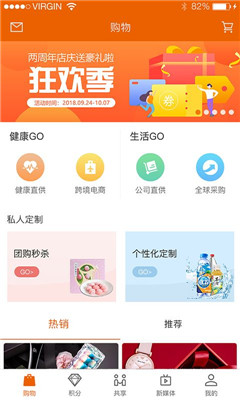 �Ĺ��羳����ƽ̨������
