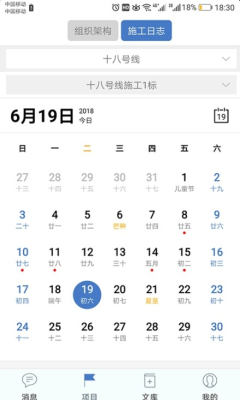 ��Ѷ������׿��