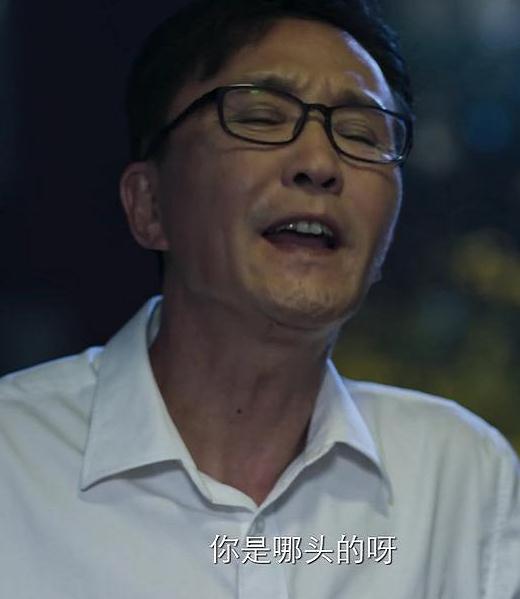 破冰行动表情包下载-破冰行动李维民表情包图片 _5577