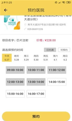 ����ͷ������(������Ѷ)