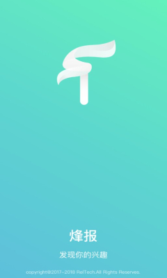 鱨׿