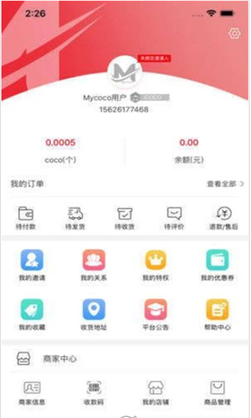Mycoco��׿��