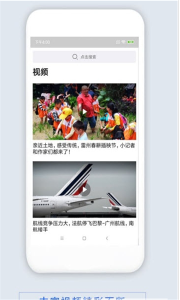 ˳�������׿��