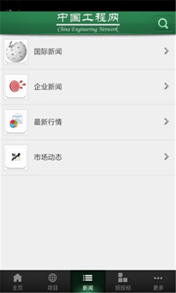 �й���������׿��