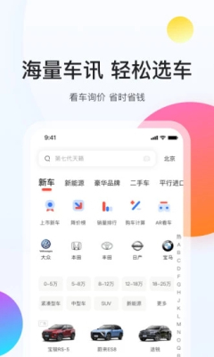 ׳app׿