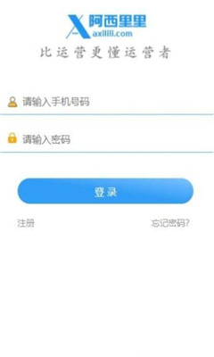 ��������ƽ̨������