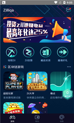 Zilliqa���������(��������)