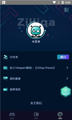 Zilliqa���������(��������)