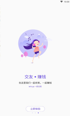 SPUPool׬Ǯ