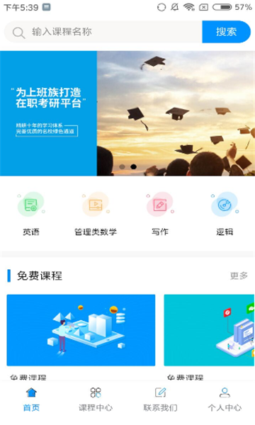 ������У��׿��