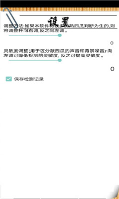 ��������app