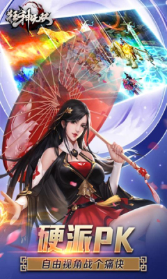 ������˫��׿��