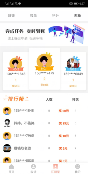 �����׬��׿��