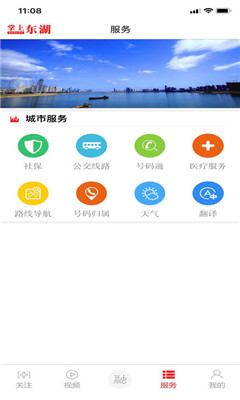 ���϶�����׿��