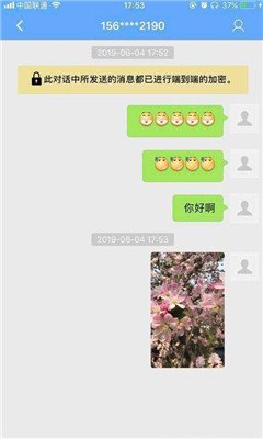 ��ţƤ���Ĺ�����