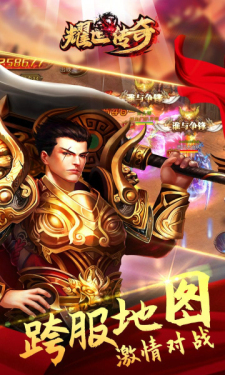 mk体育热门3d大型网络游戏排行榜前十名