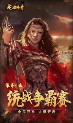 ��֮����(��ҵ�þ�)