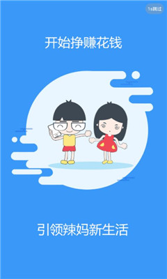 ����Ǯ����