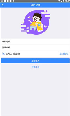 ����Ǯ����