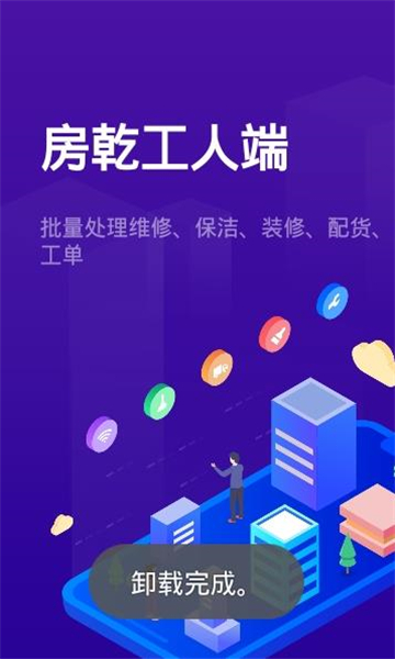 ��Ǭ���������