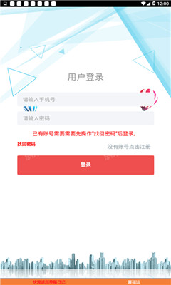 ��ݮ�ʼǰ�׿��