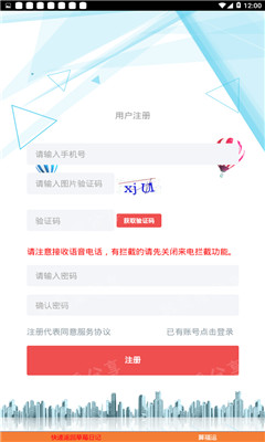 ��ݮ�ʼǰ�׿��